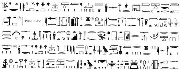 Image: Émile Chassinat, Edfou VII, 17