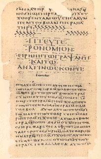 Papyrus Manuscript (4th century)
